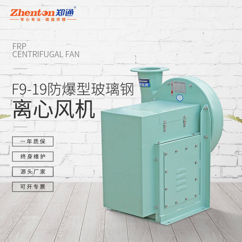 http://www.zsyikelong.com/products/fangfu/104.html