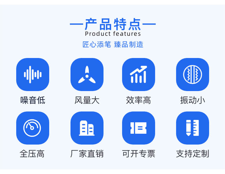 你知道消防排煙風機安裝注意事項嗎撰钥？